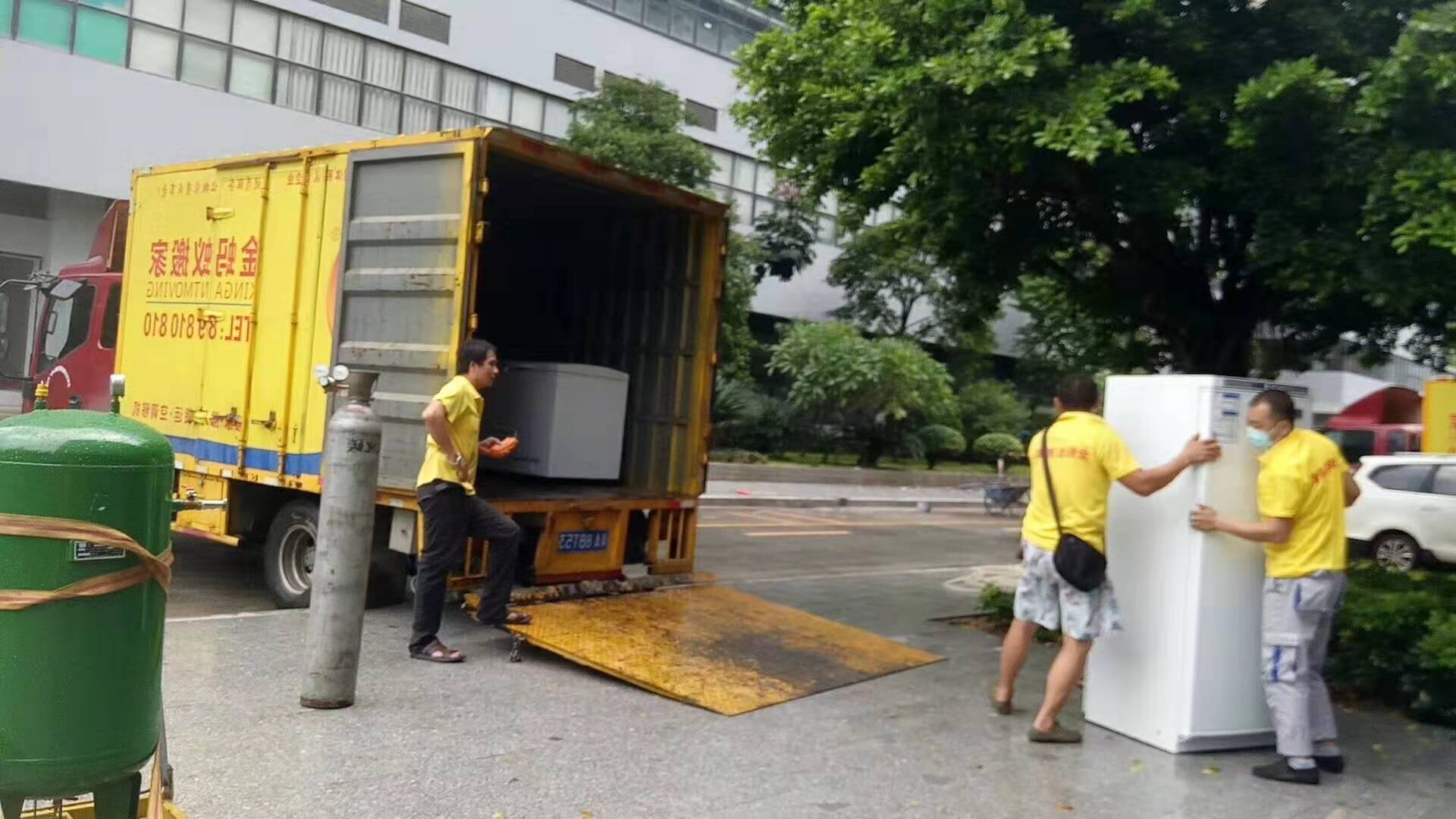 伟德国际体育在线