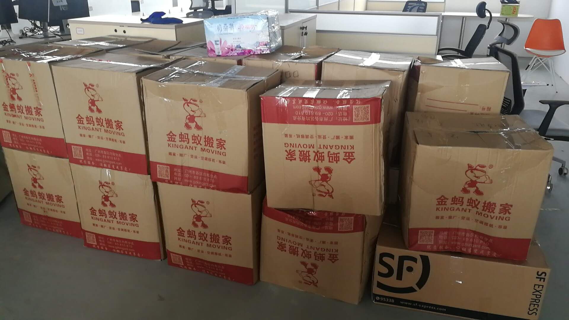 伟德国际体育在线