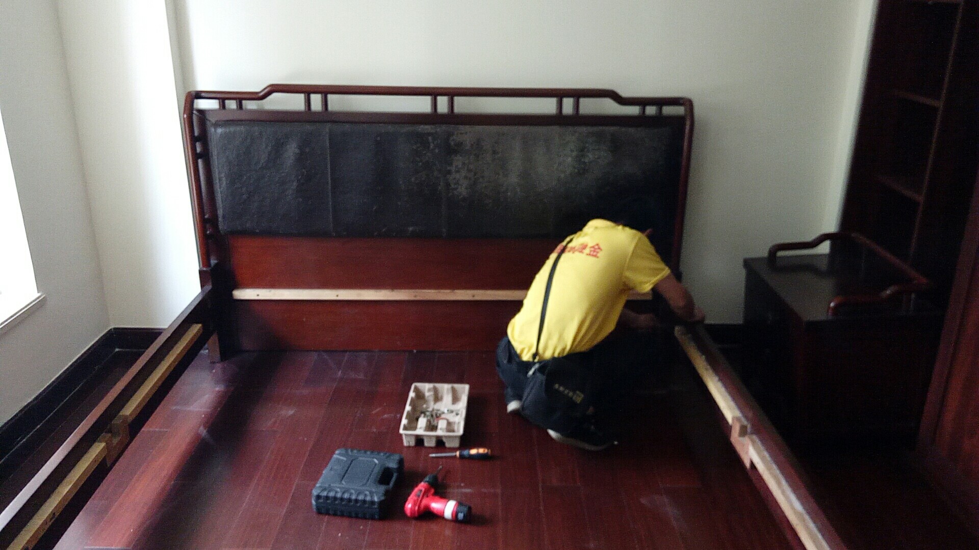 伟德国际体育在线