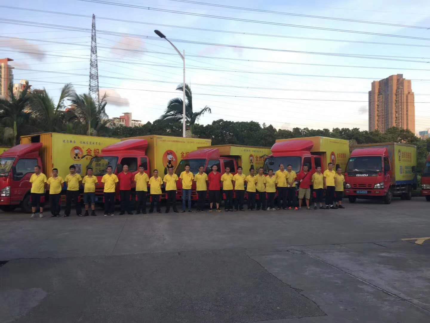 伟德国际体育在线