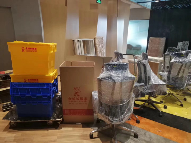 伟德国际体育在线