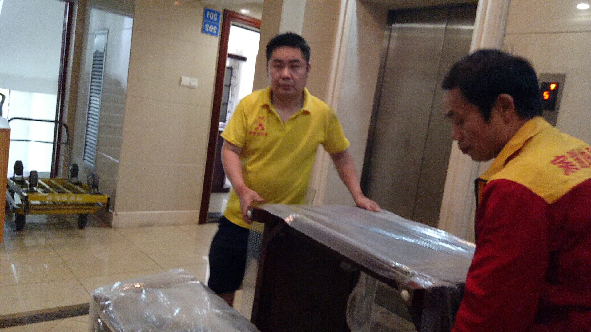 伟德国际体育在线