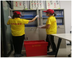 伟德国际体育在线