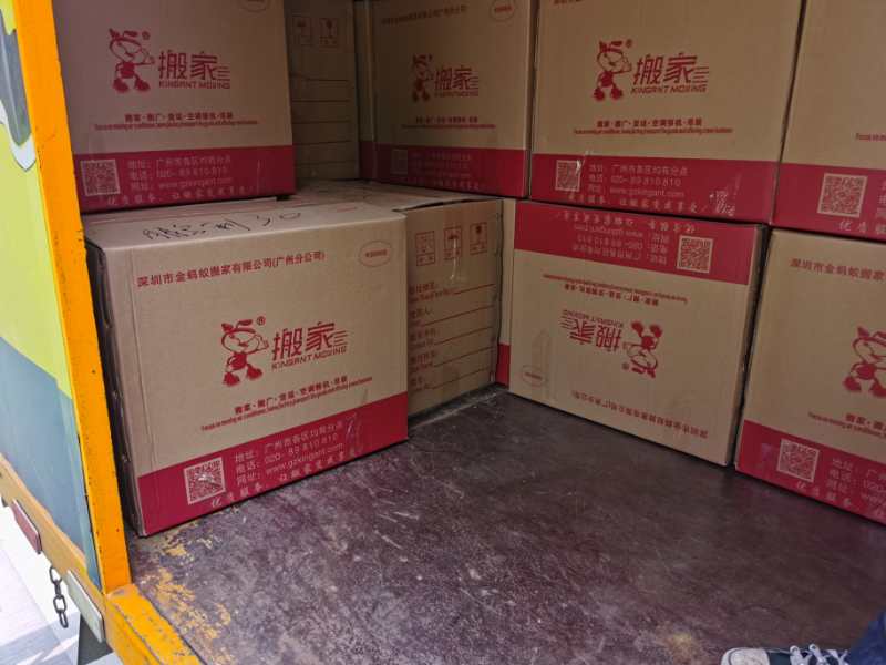 伟德国际体育在线