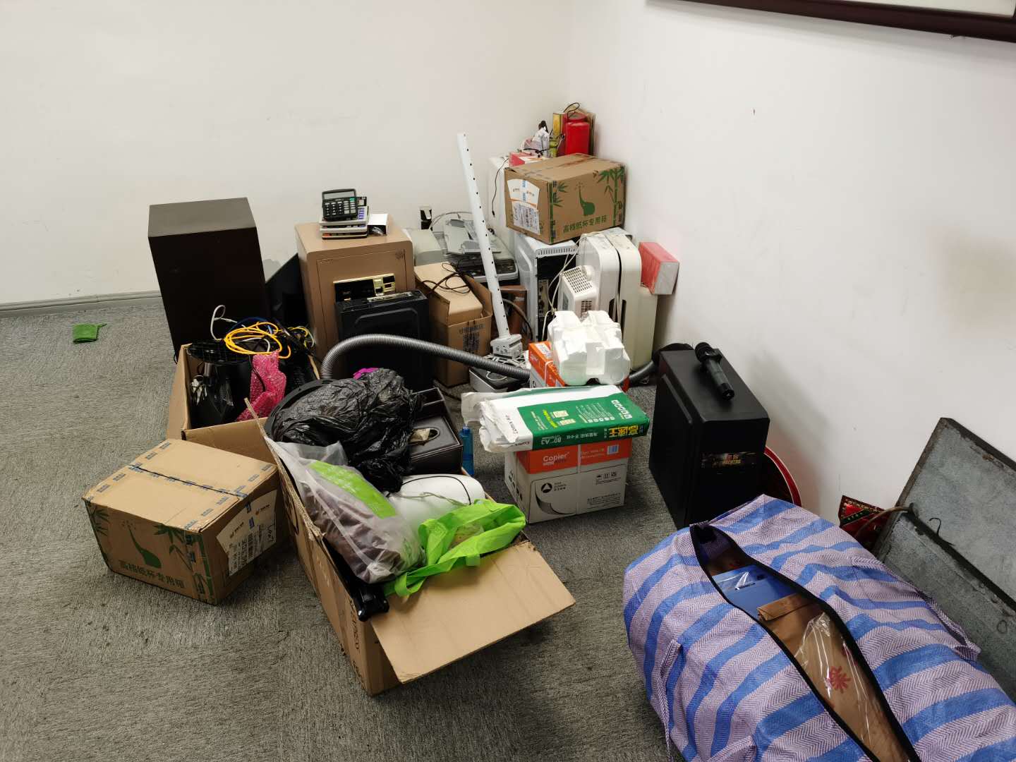 伟德国际体育在线