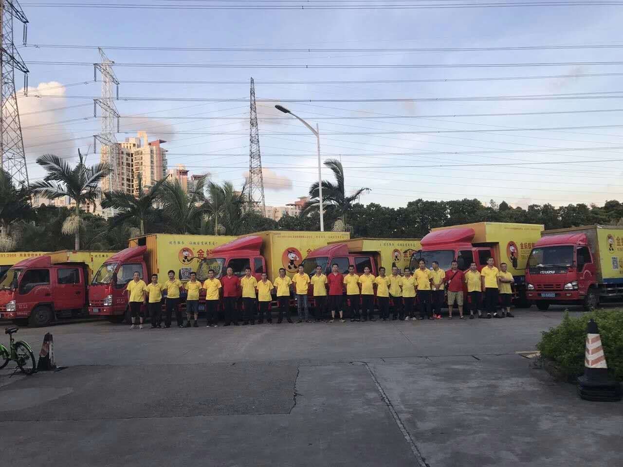 伟德国际体育在线