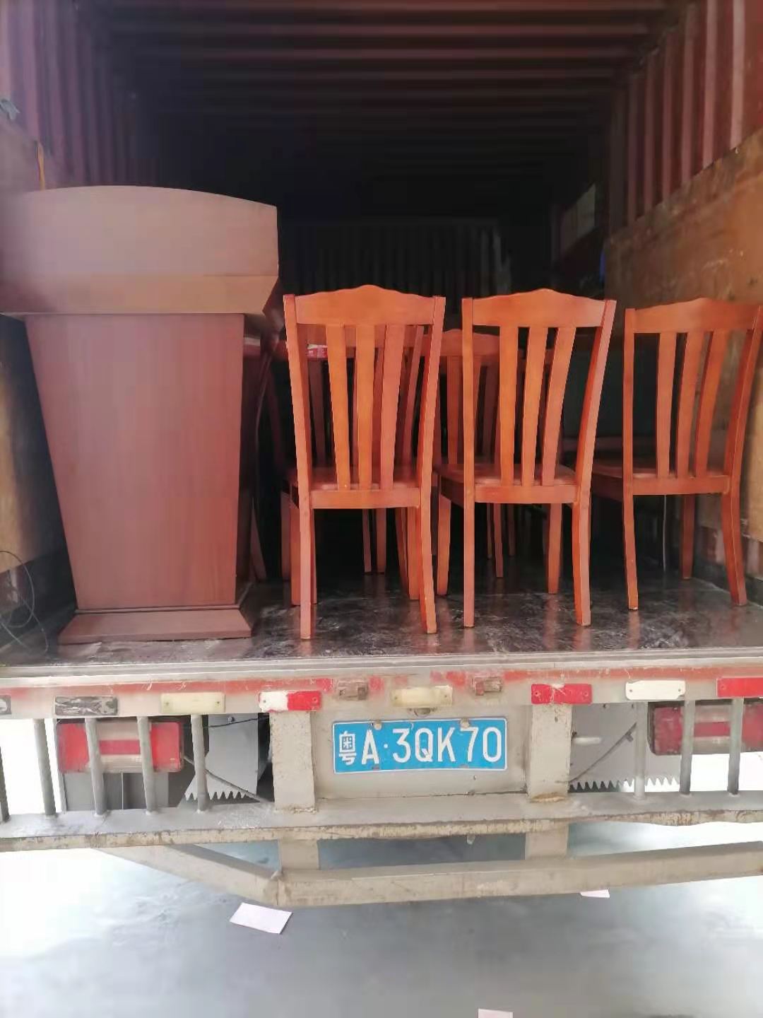 伟德国际体育在线