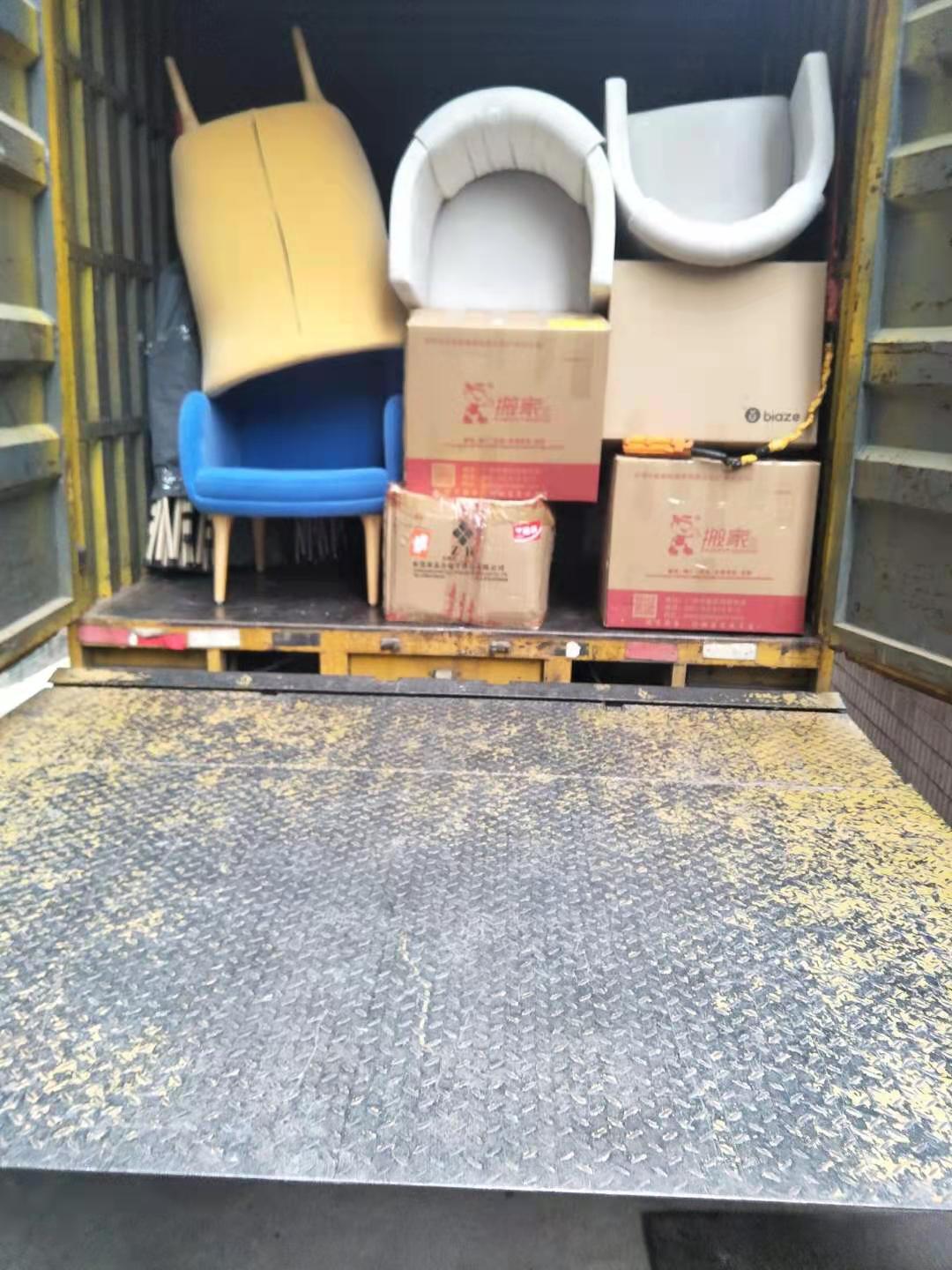 伟德国际体育在线