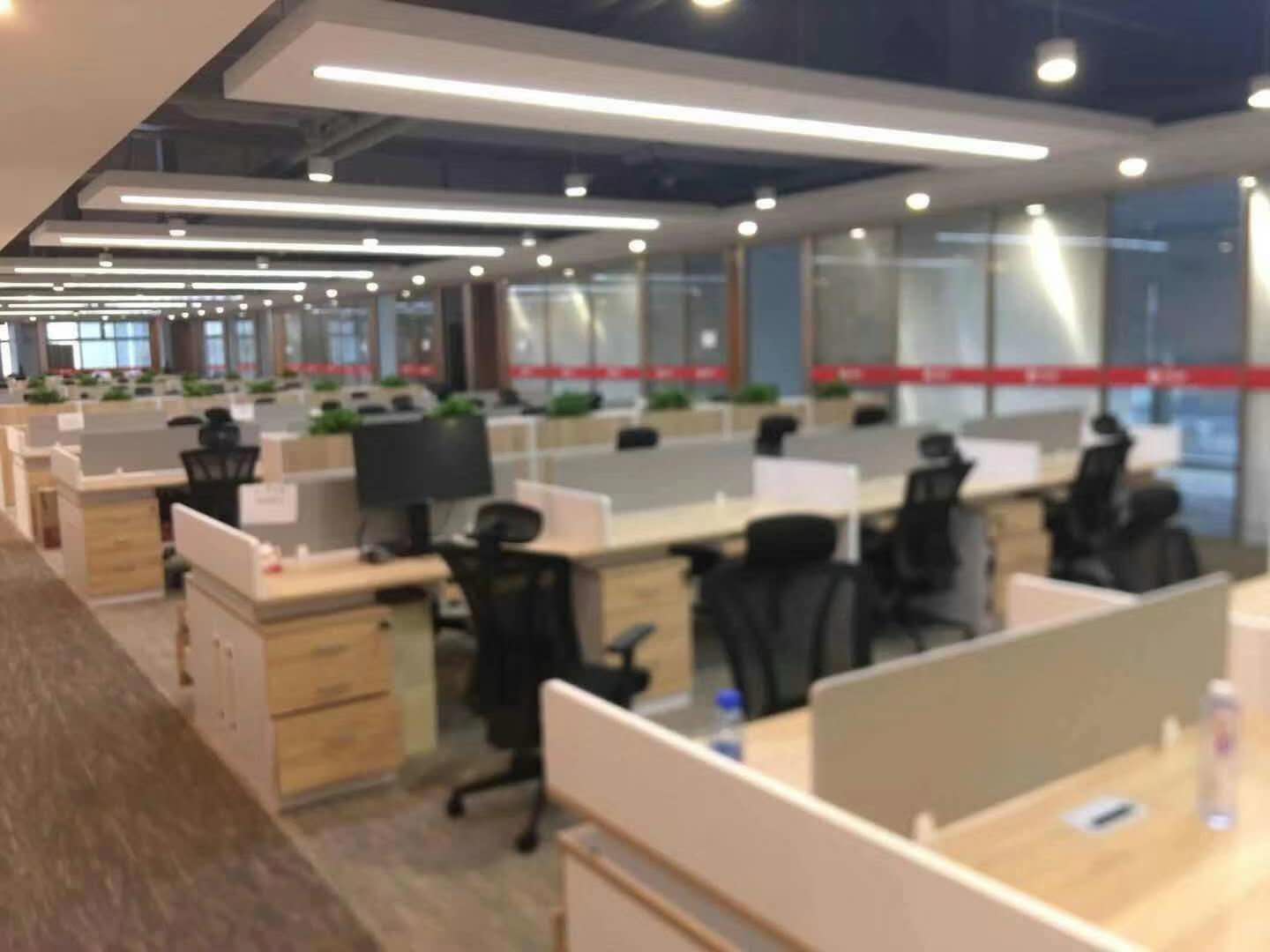 伟德国际体育在线