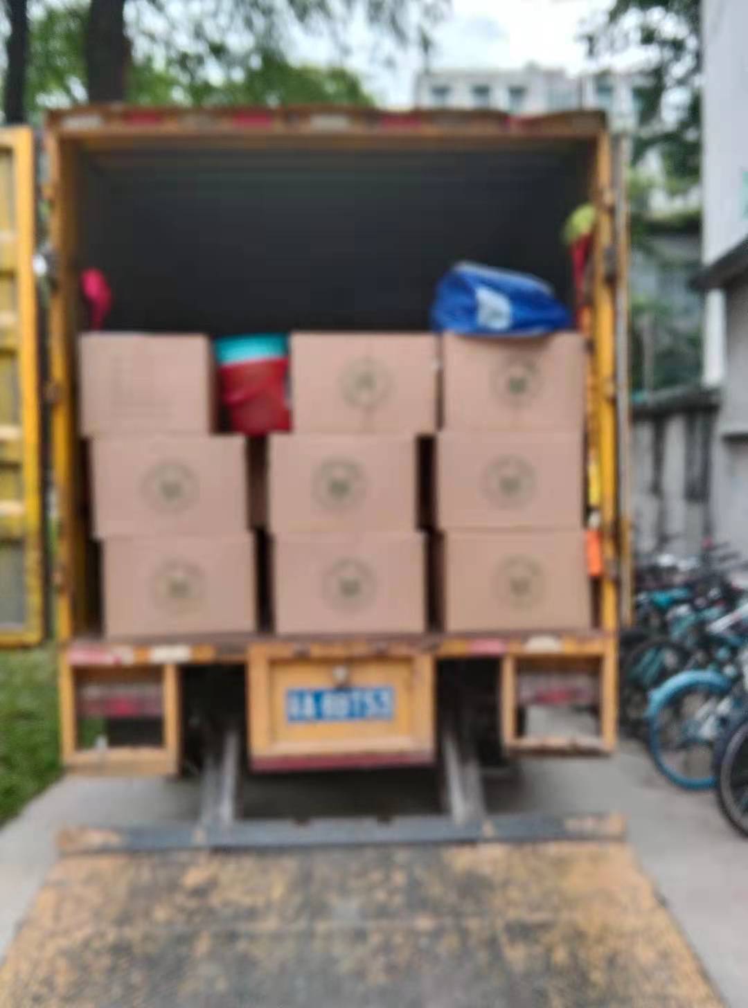 伟德国际体育在线