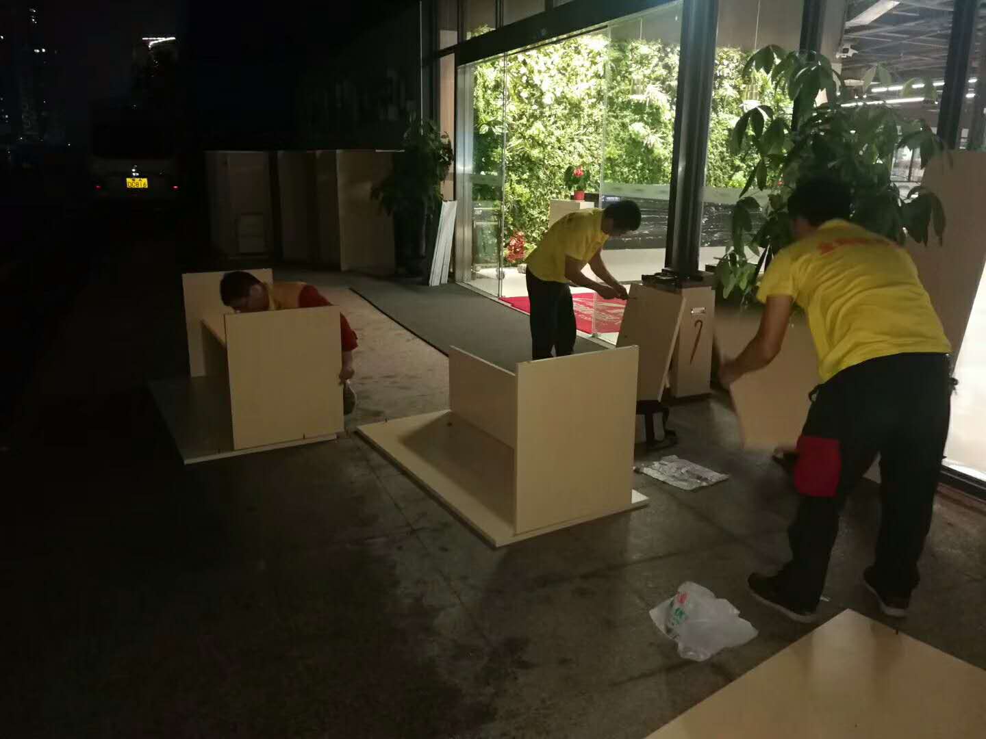 伟德国际体育在线