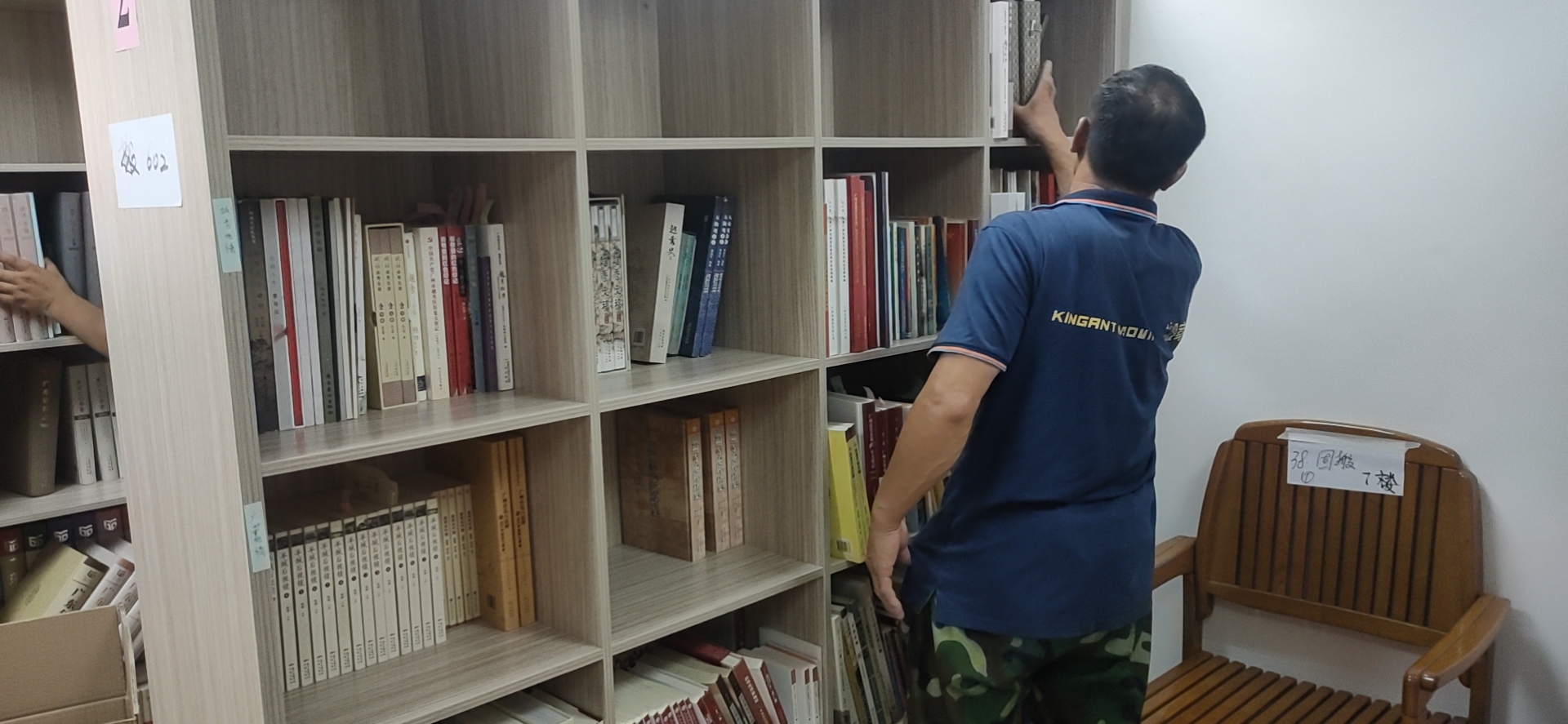 伟德国际体育在线