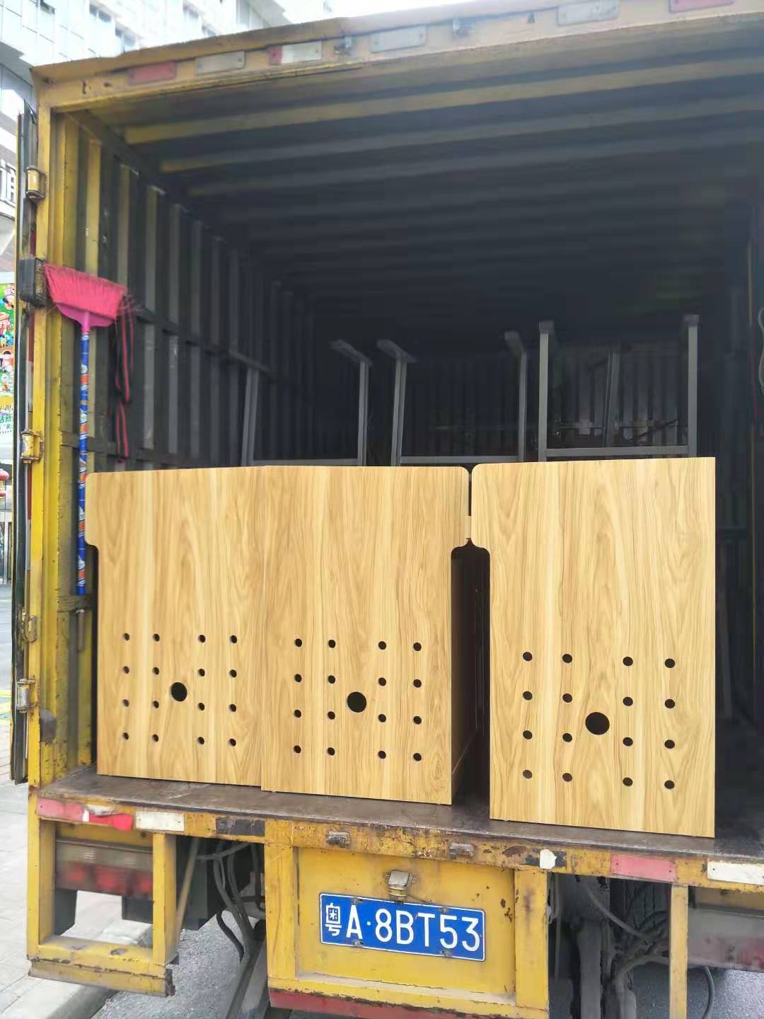 伟德国际体育在线