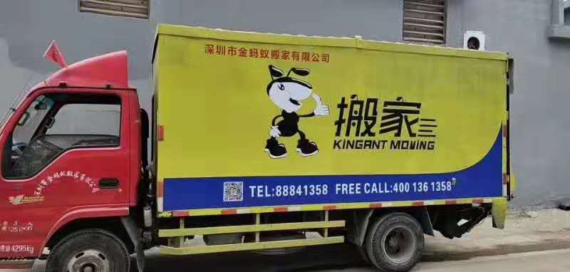 伟德国际体育在线