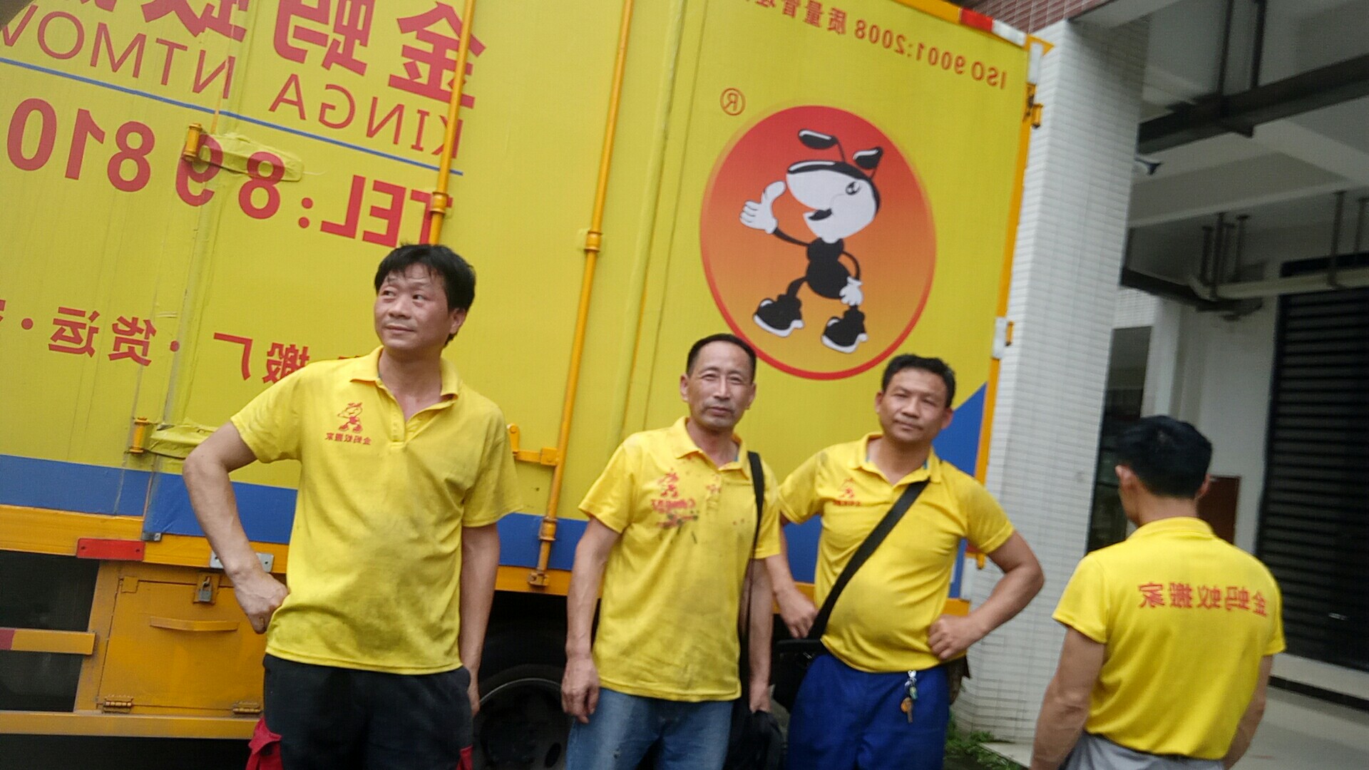 伟德国际体育在线