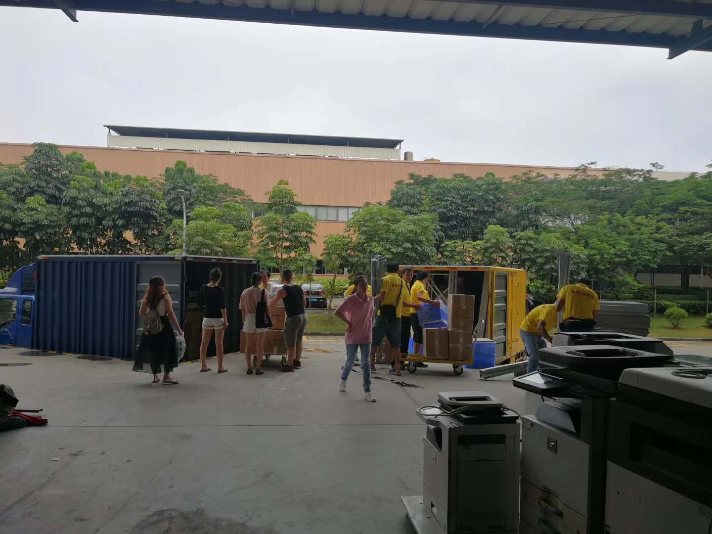 伟德国际体育在线