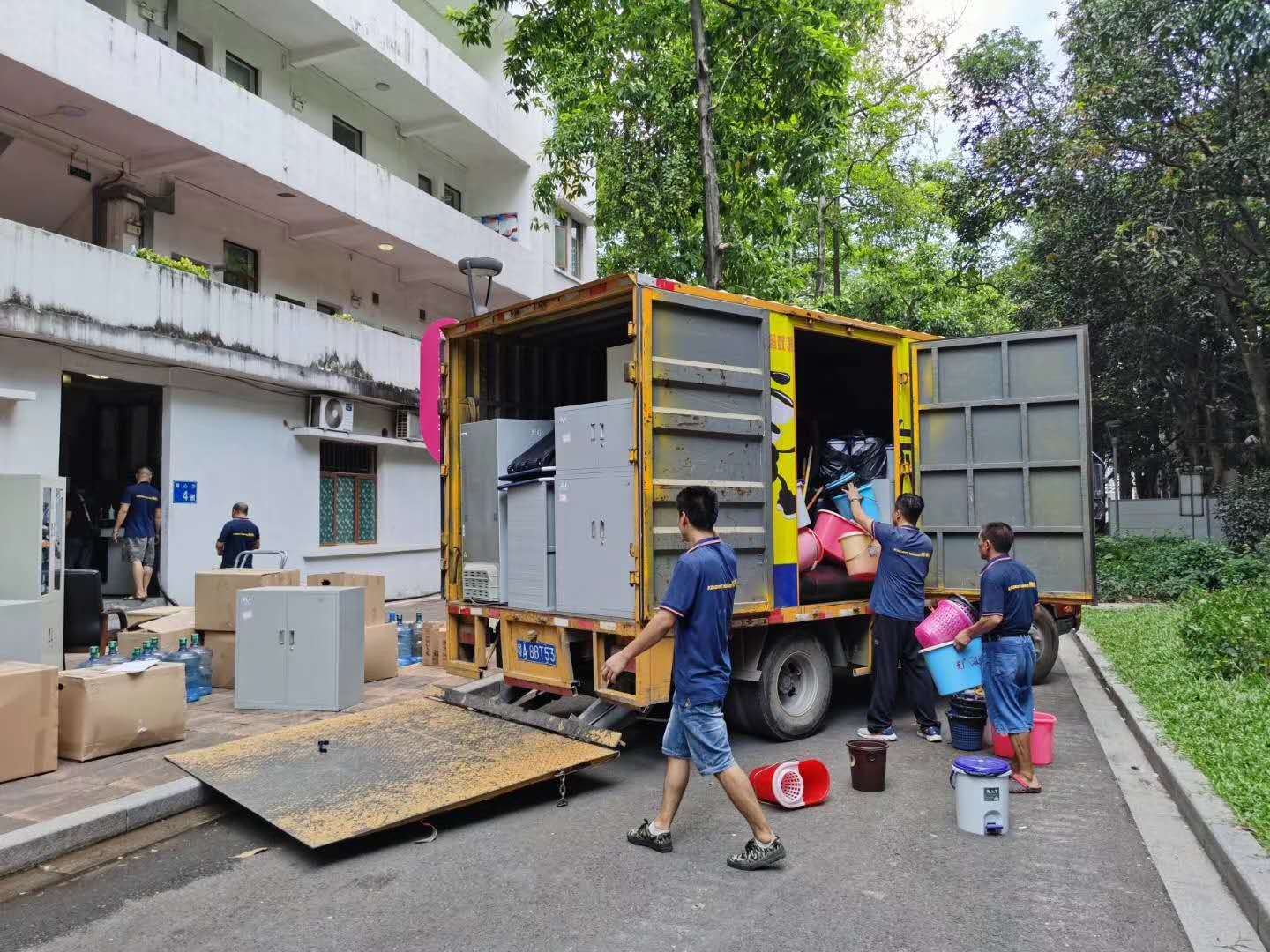 伟德国际体育在线