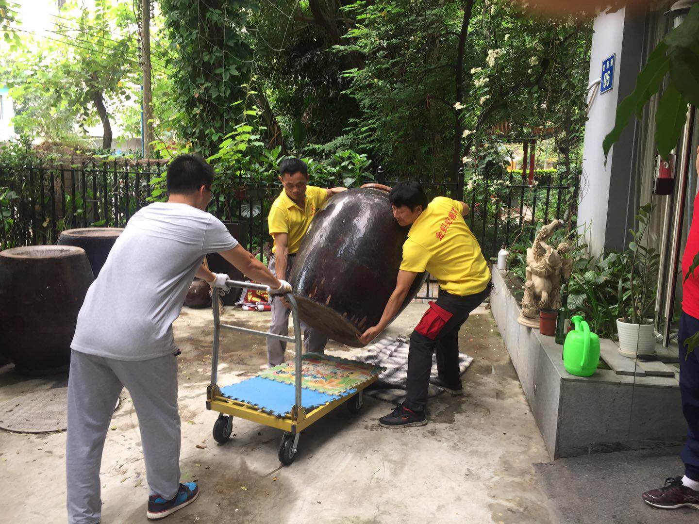 伟德国际体育在线