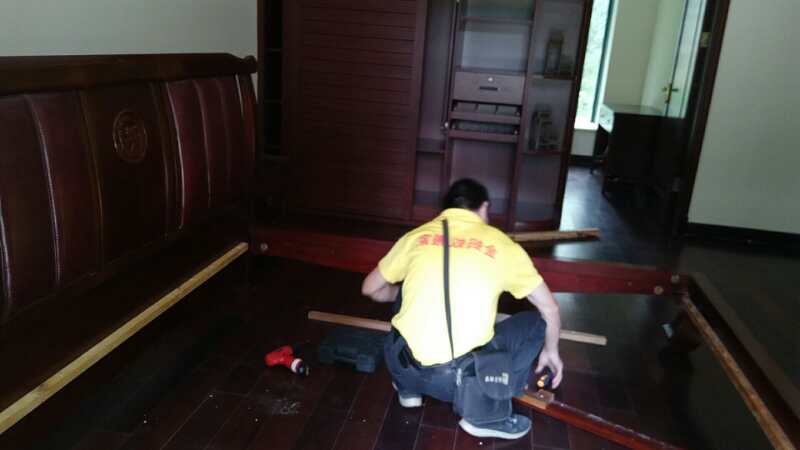 伟德国际体育在线