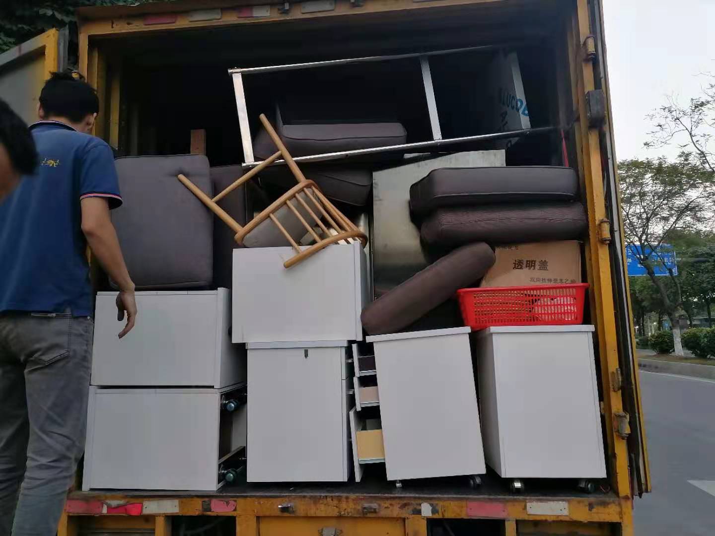 伟德国际体育在线