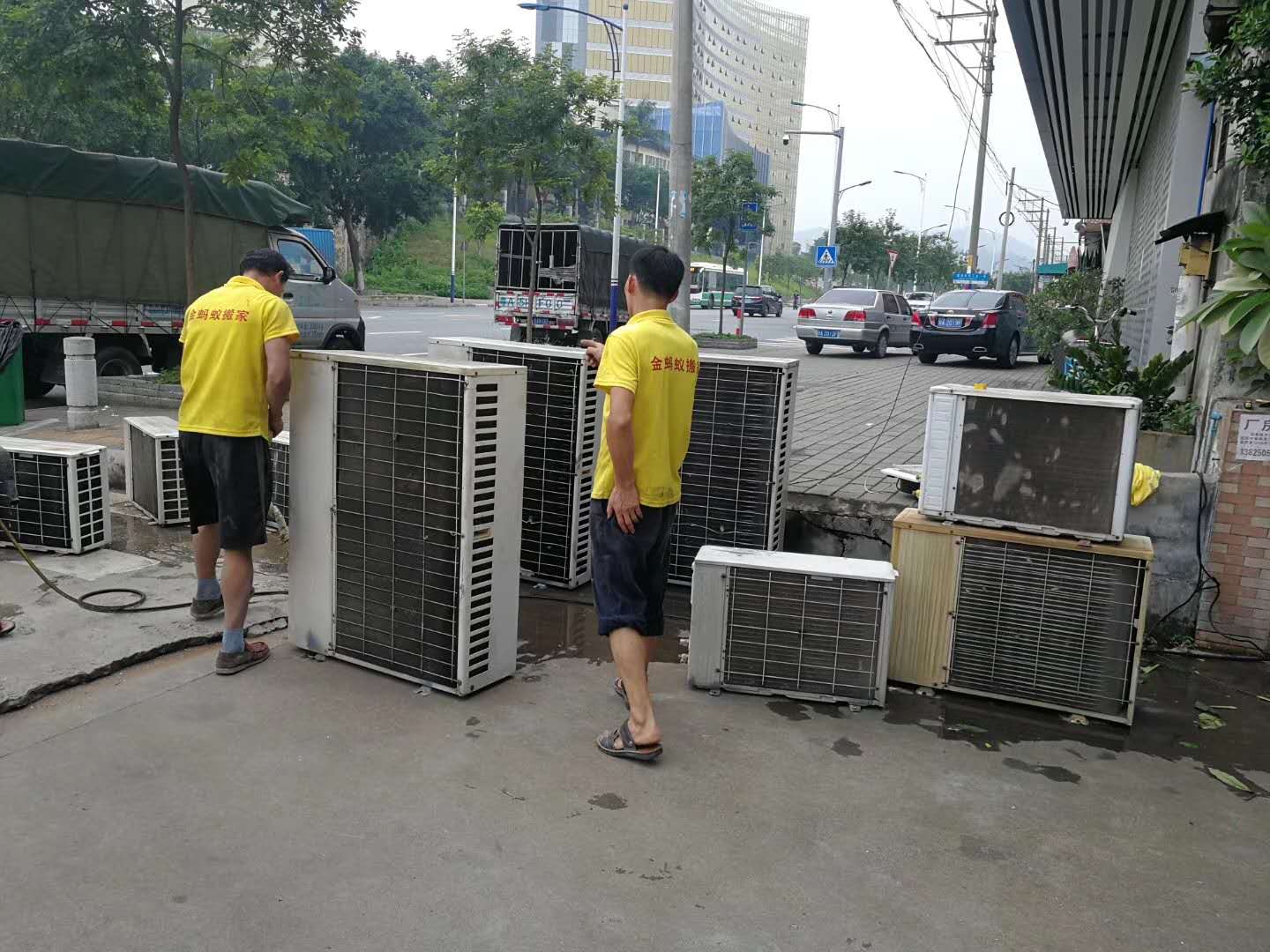 伟德国际体育在线