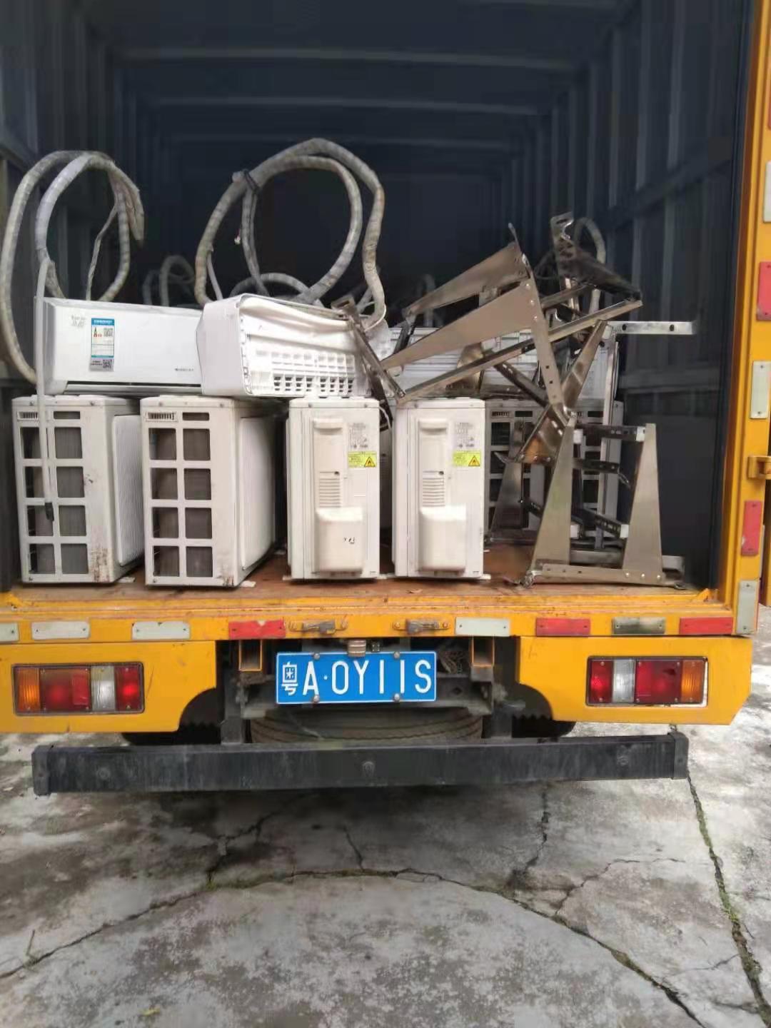 伟德国际体育在线