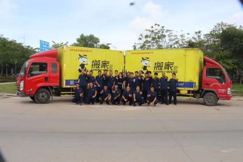 伟德国际体育在线