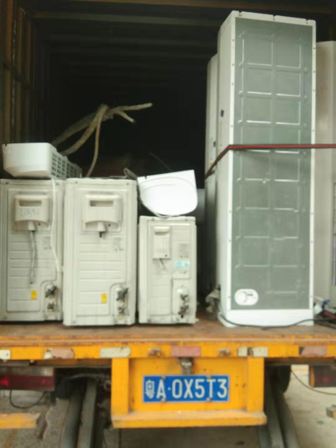 伟德国际体育在线