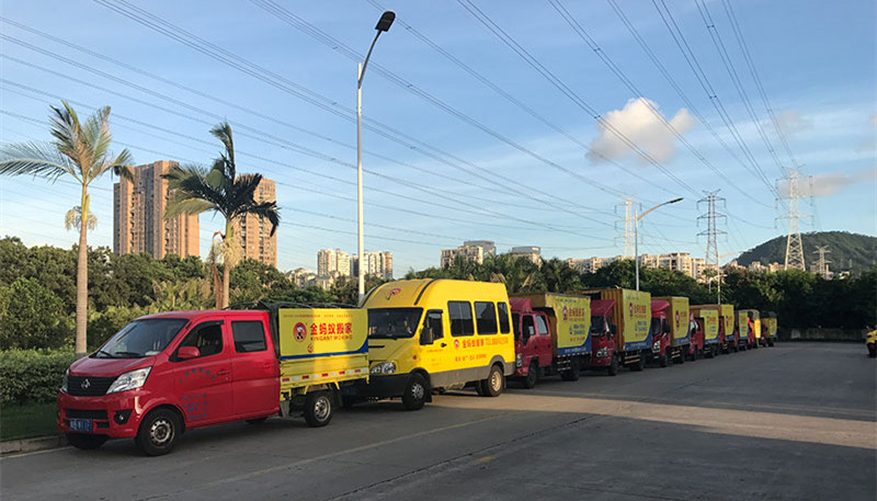 伟德国际体育在线