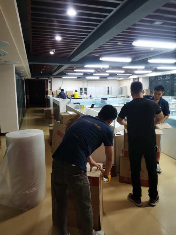 伟德国际体育在线