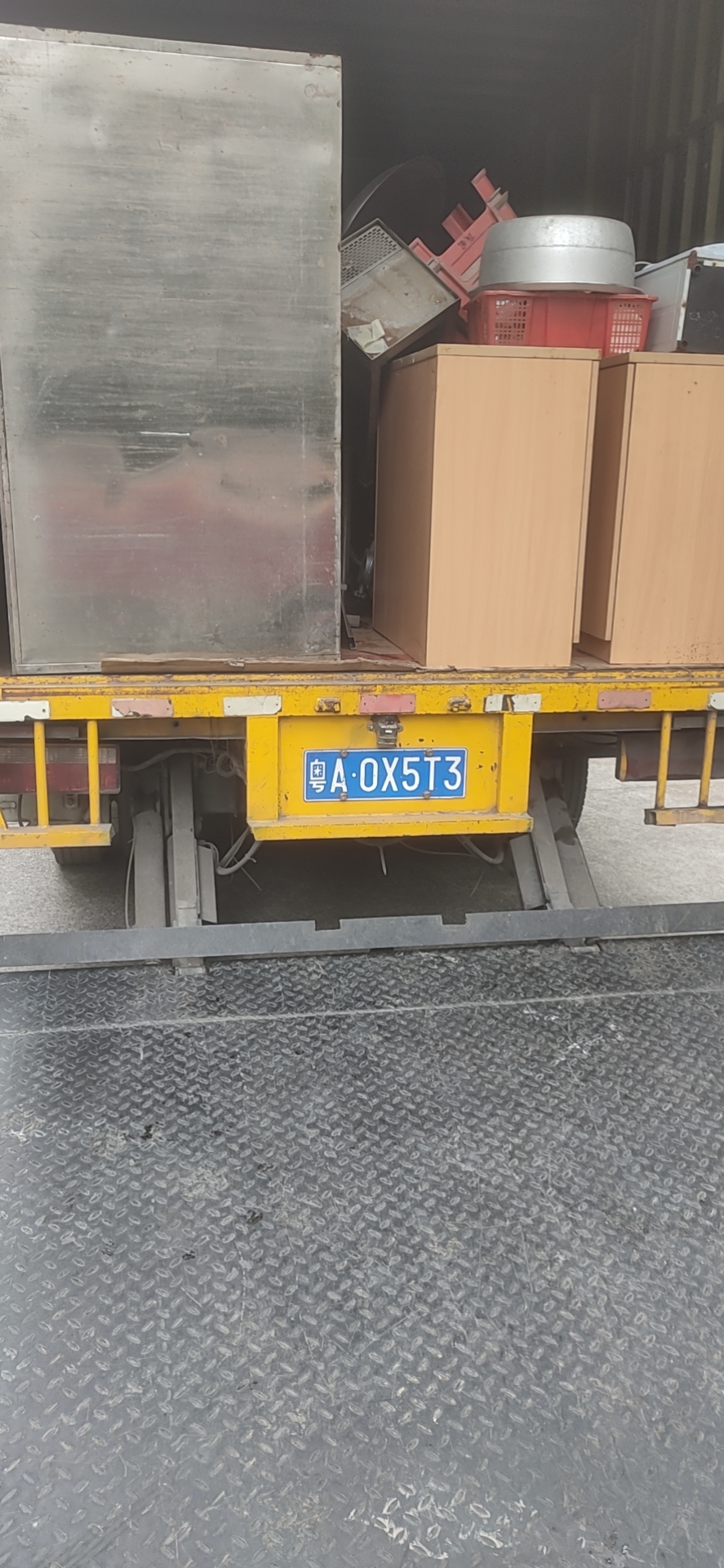 伟德国际体育在线