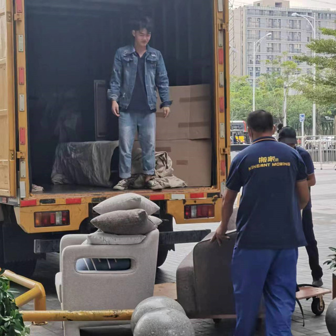 伟德国际体育在线