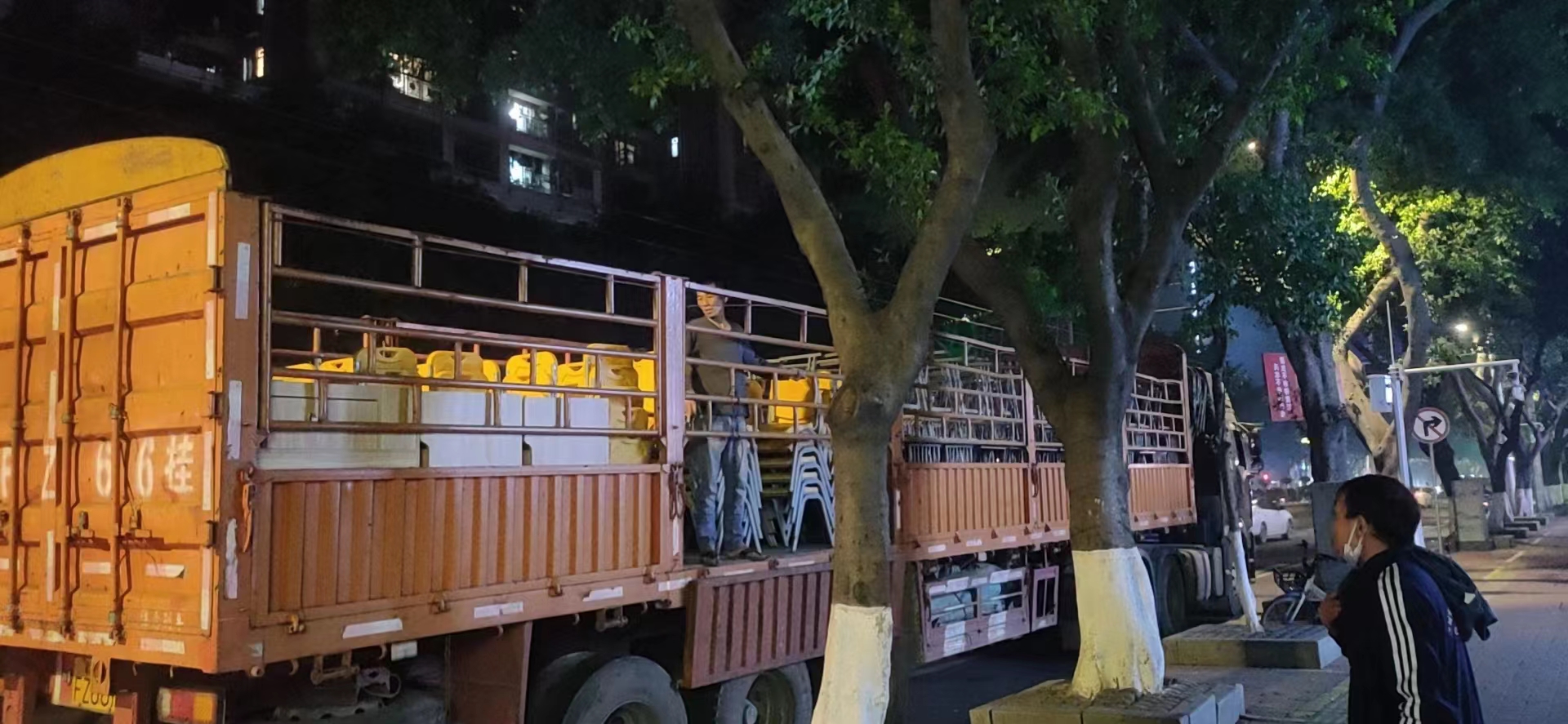 伟德国际体育在线