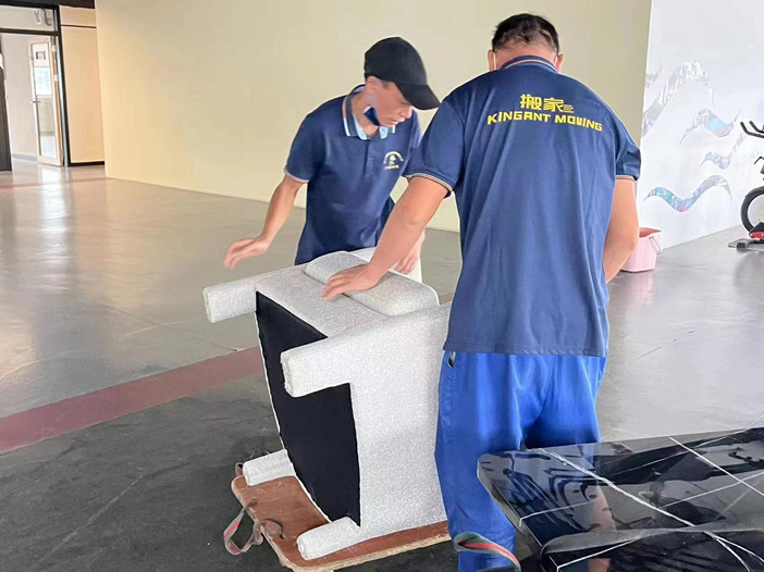 伟德国际体育在线