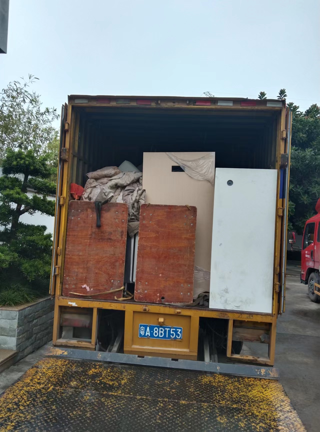 伟德国际体育在线