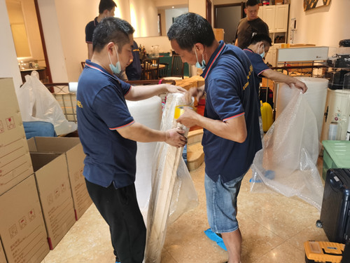 伟德国际体育在线