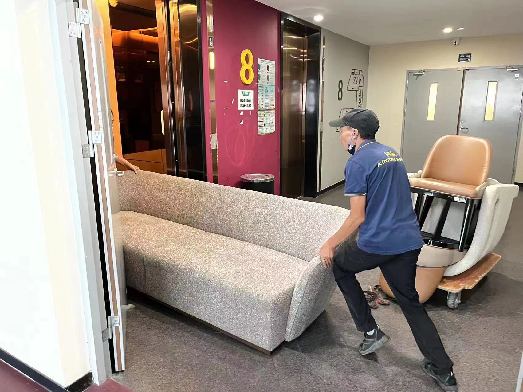 伟德国际体育在线