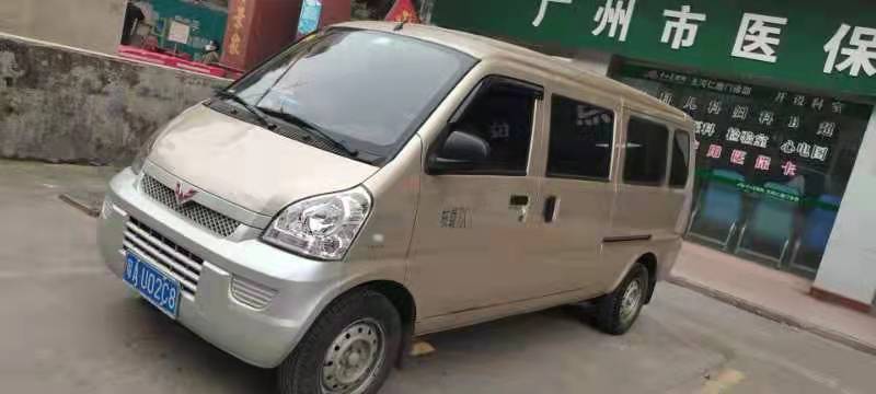 伟德国际体育在线