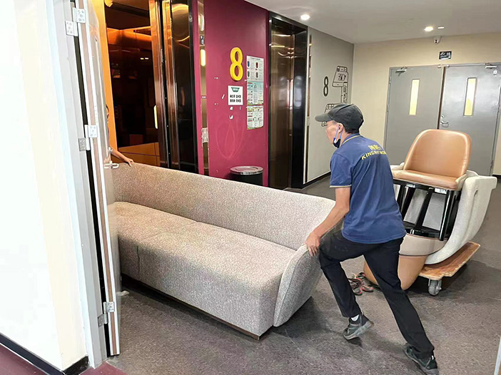 伟德国际体育在线