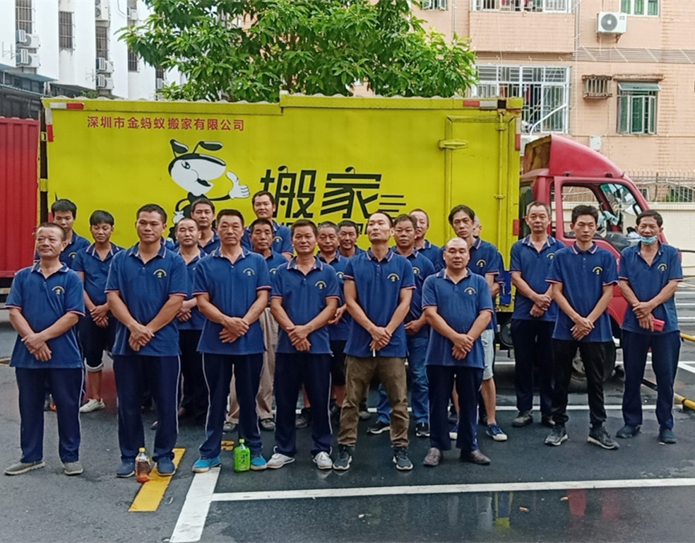 伟德国际体育在线