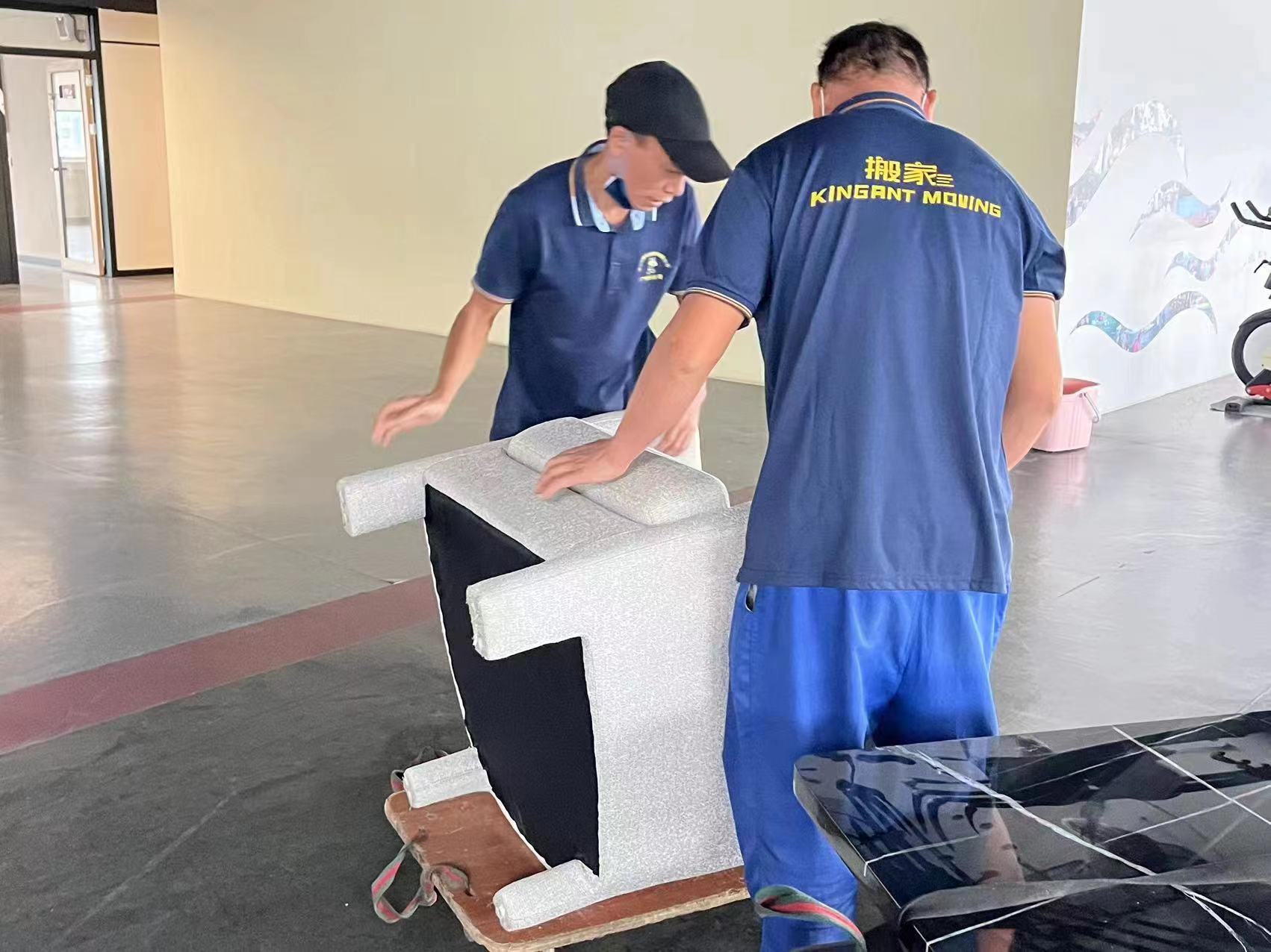 伟德国际体育在线