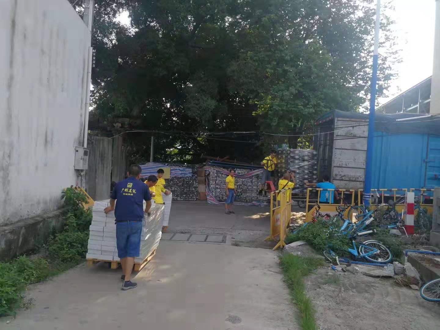 伟德国际体育在线