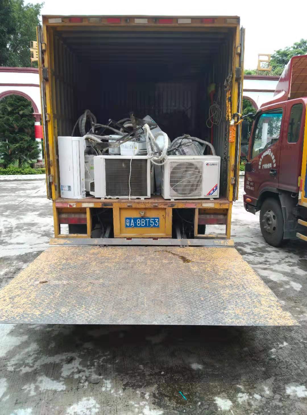 伟德国际体育在线