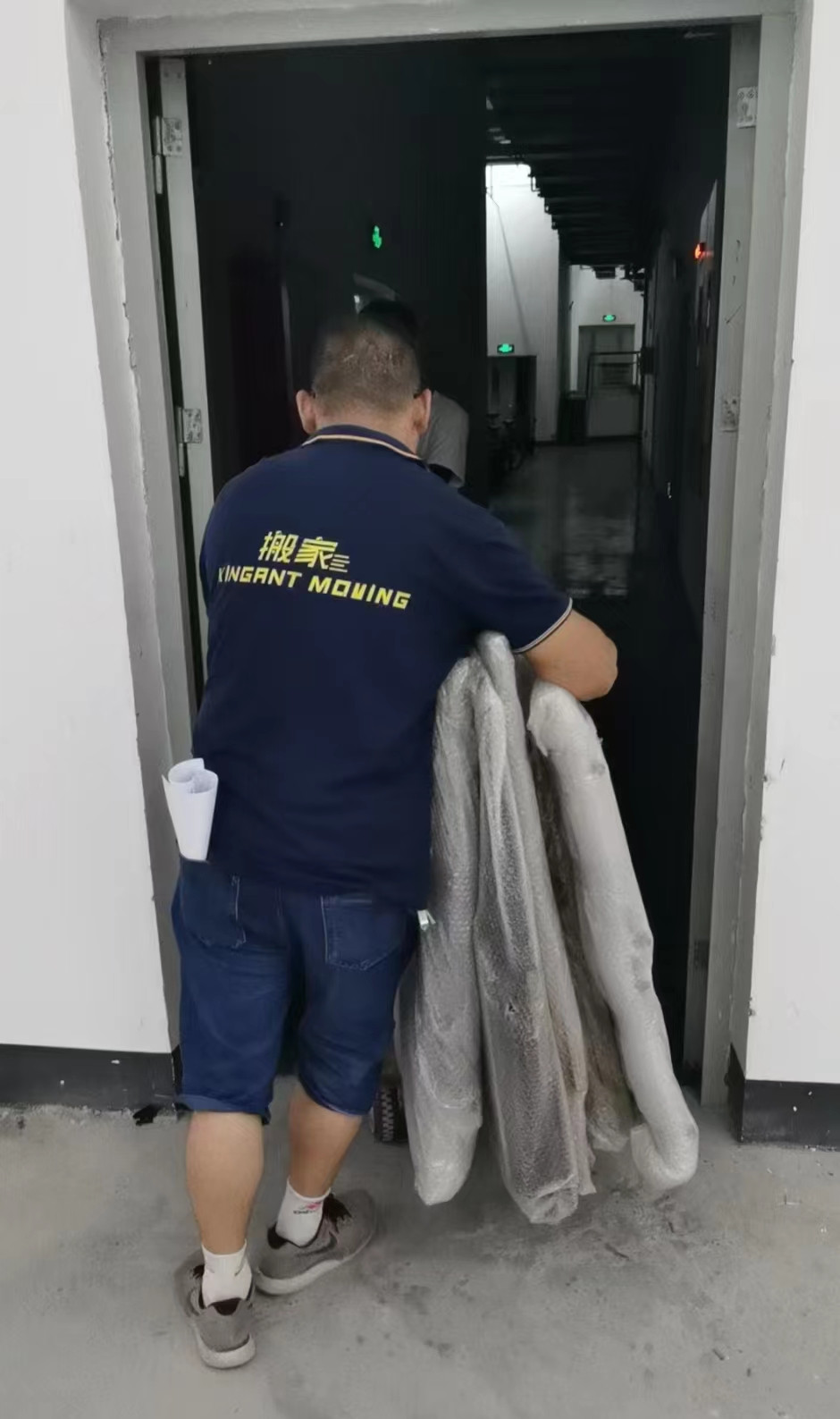 伟德国际体育在线