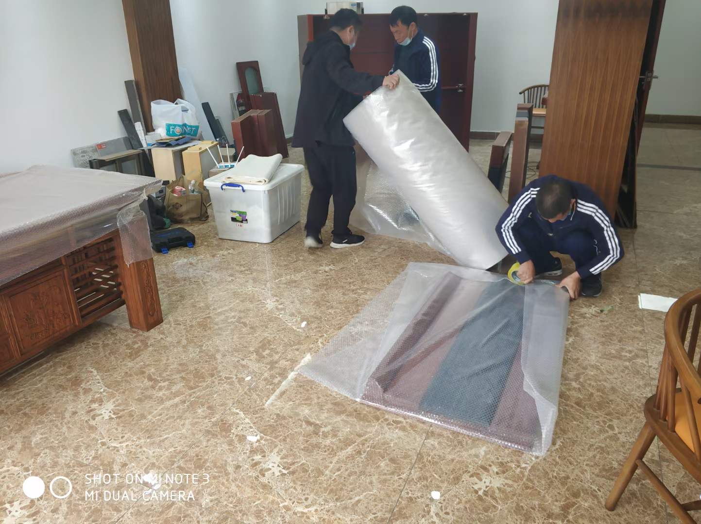 伟德国际体育在线