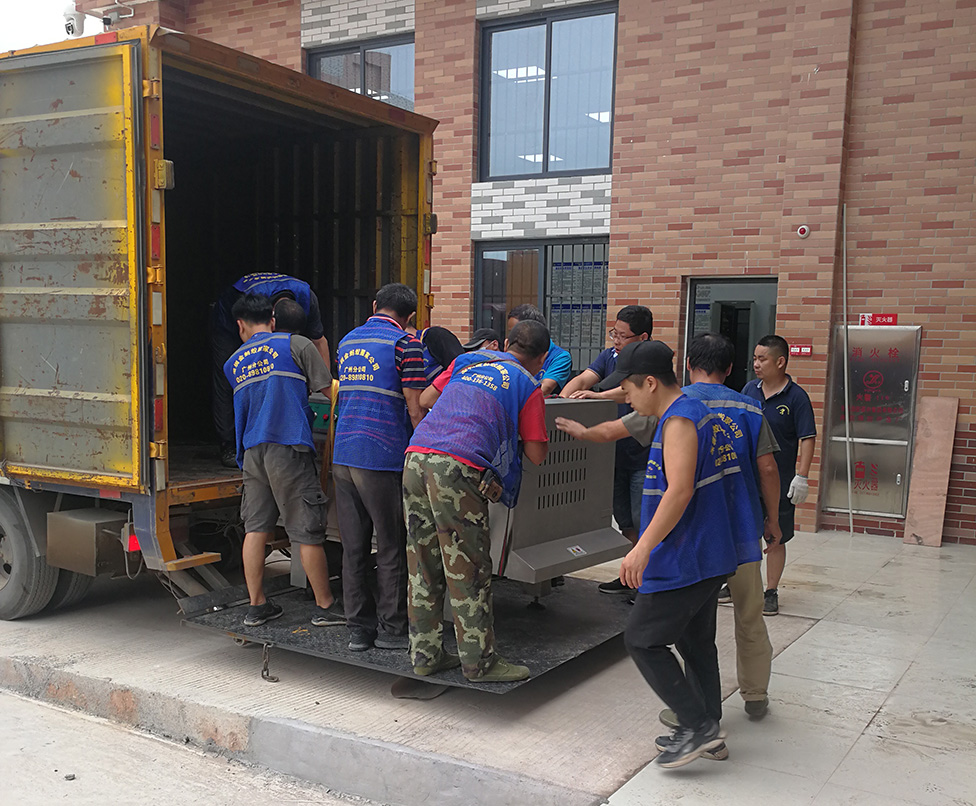 伟德国际体育在线