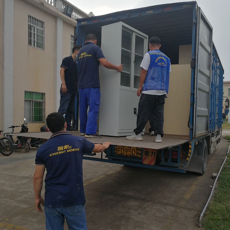 伟德国际体育在线