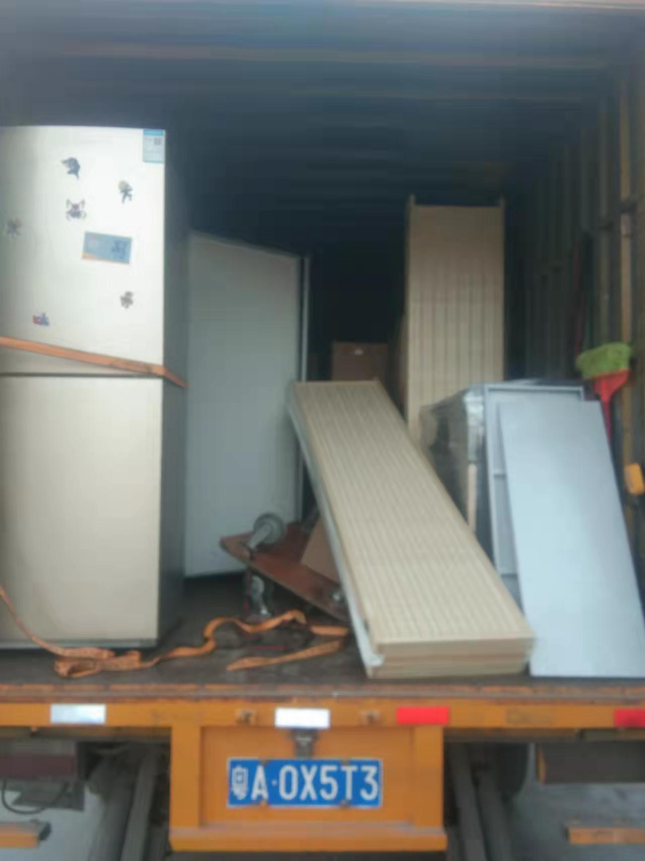 伟德国际体育在线