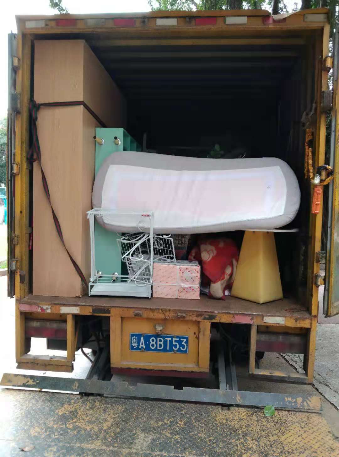 伟德国际体育在线