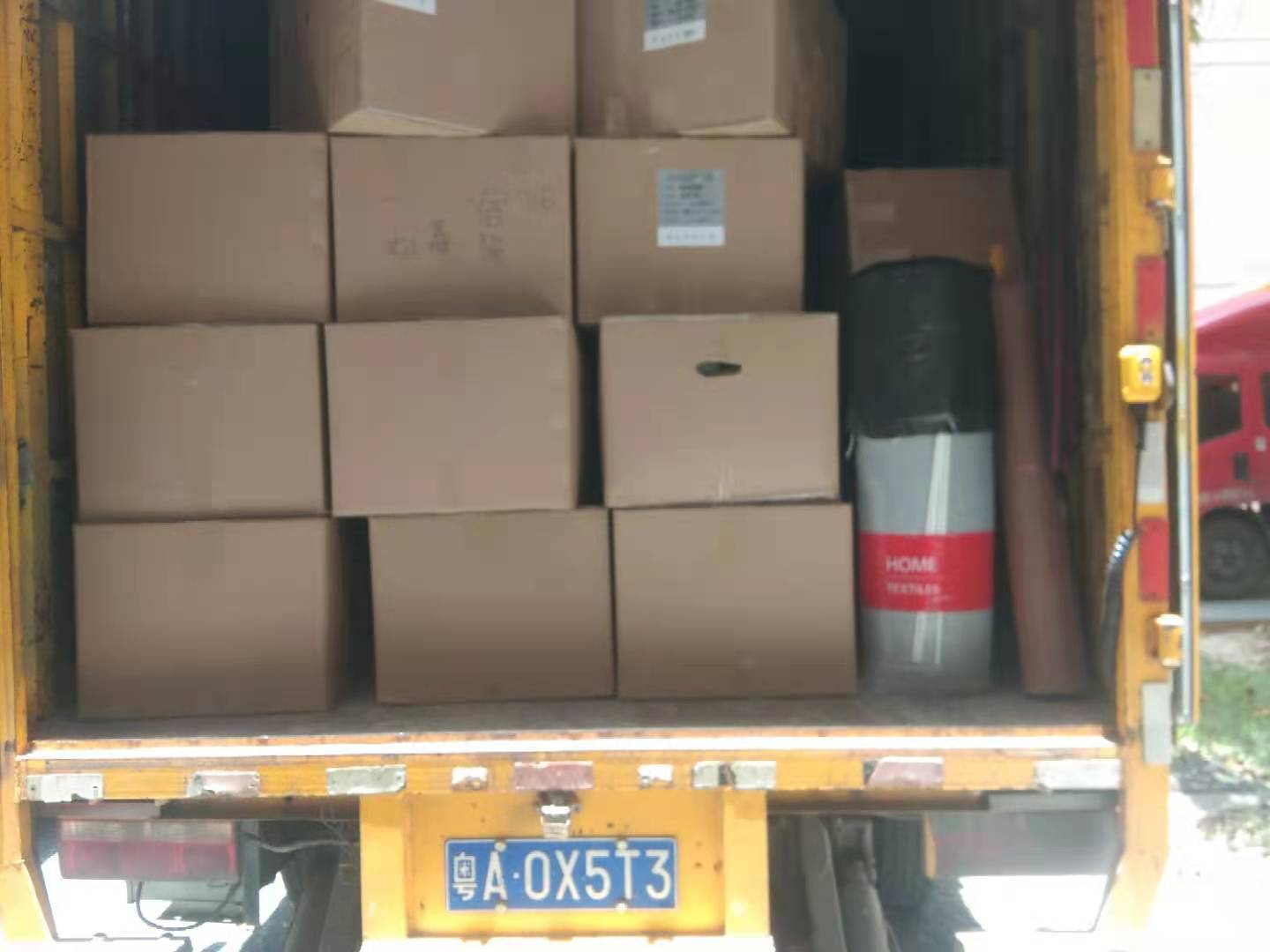 伟德国际体育在线